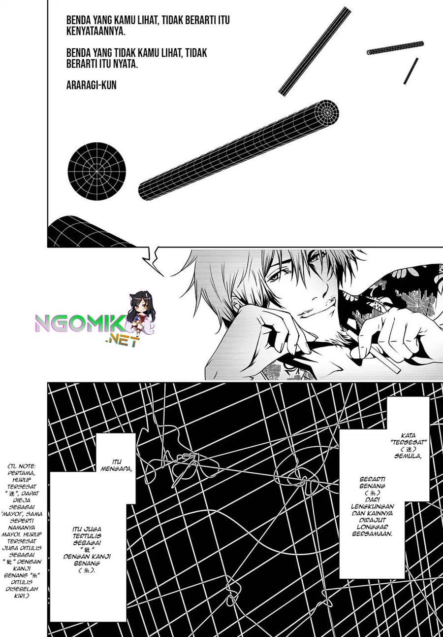 Bakemonogatari Chapter 17 Gambar 11