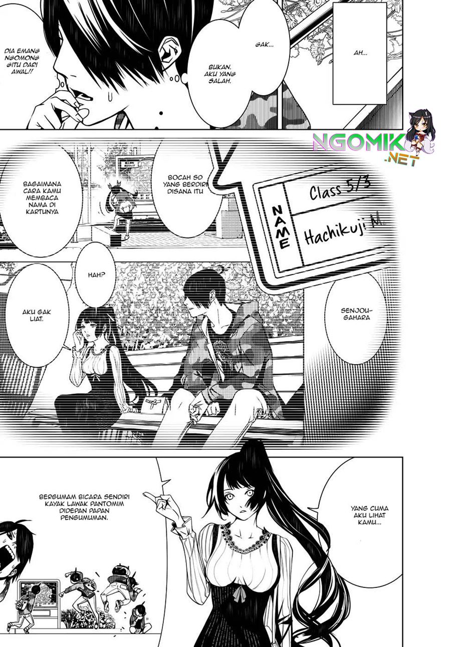 Bakemonogatari Chapter 17 Gambar 14