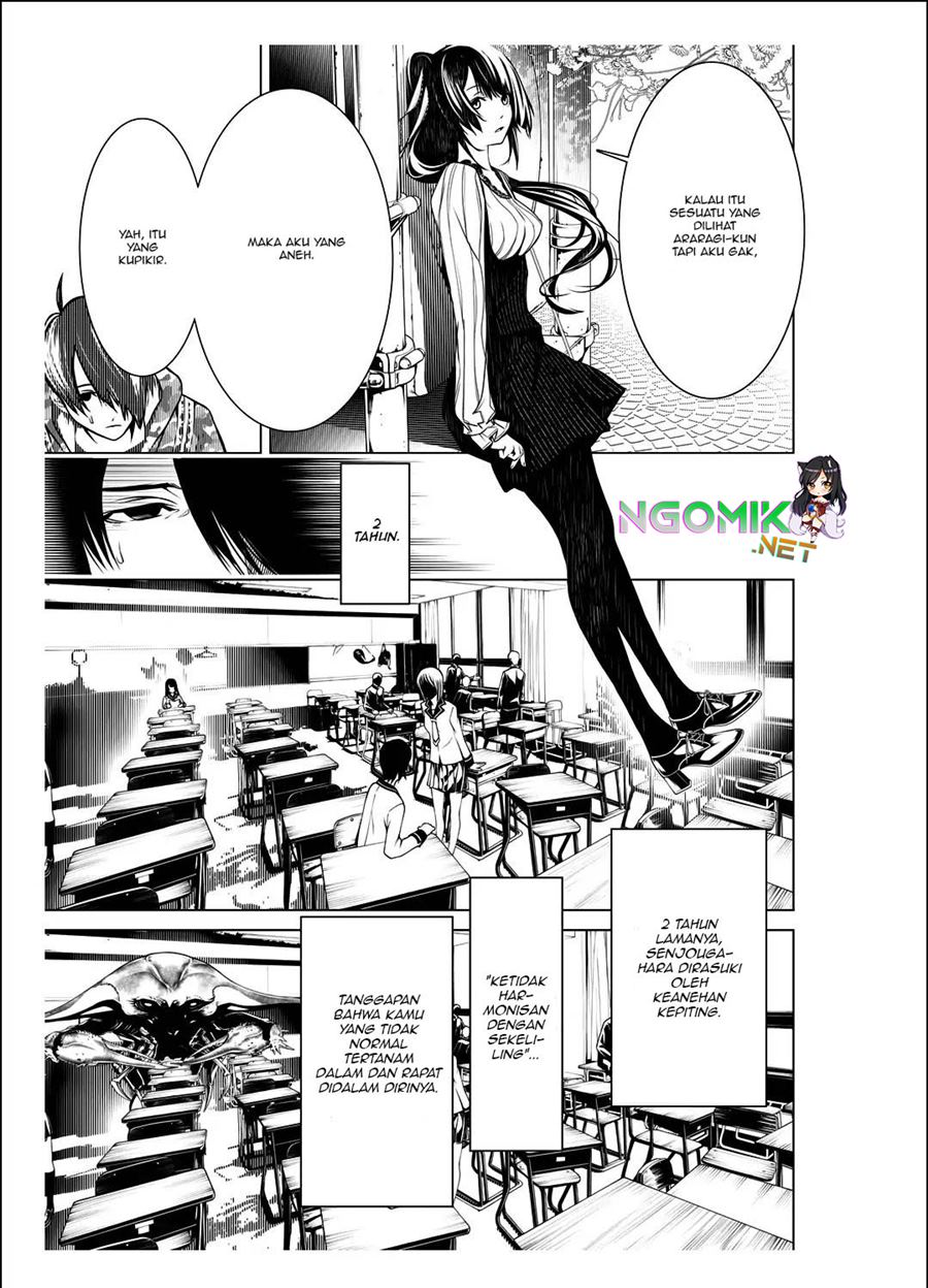 Bakemonogatari Chapter 17 Gambar 16