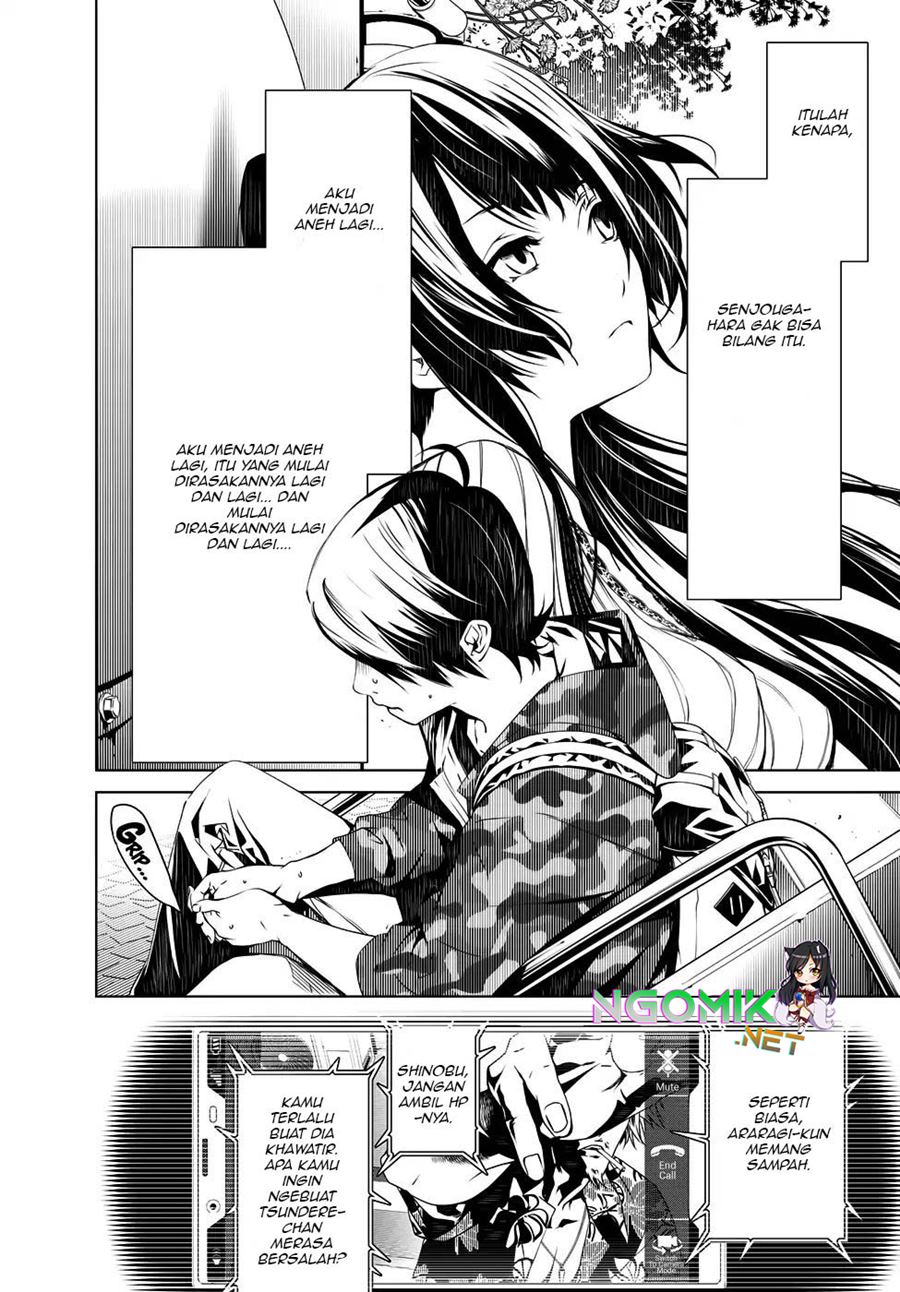 Bakemonogatari Chapter 17 Gambar 17