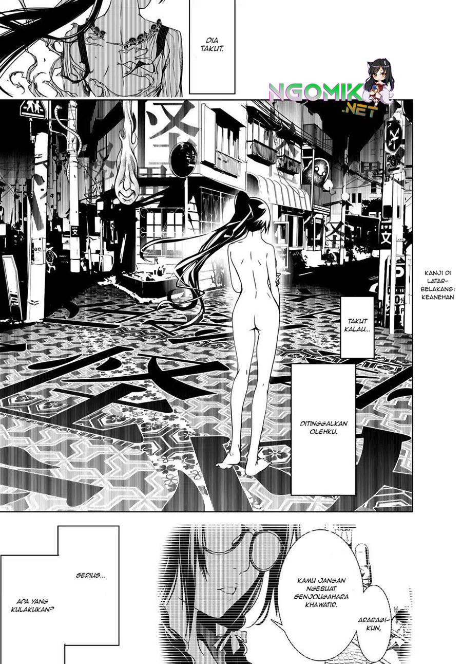 Bakemonogatari Chapter 17 Gambar 18