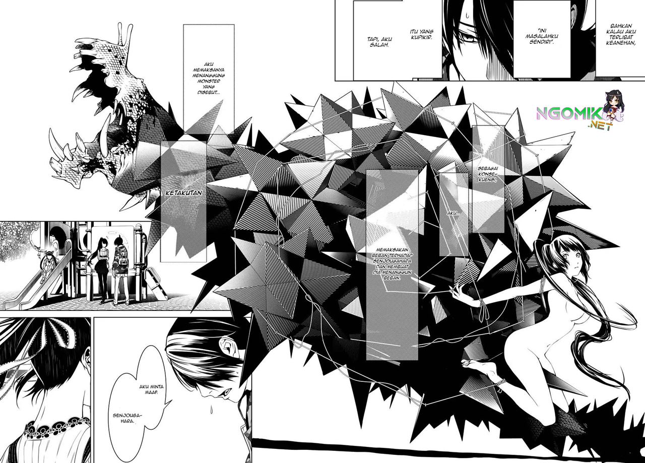 Bakemonogatari Chapter 17 Gambar 19