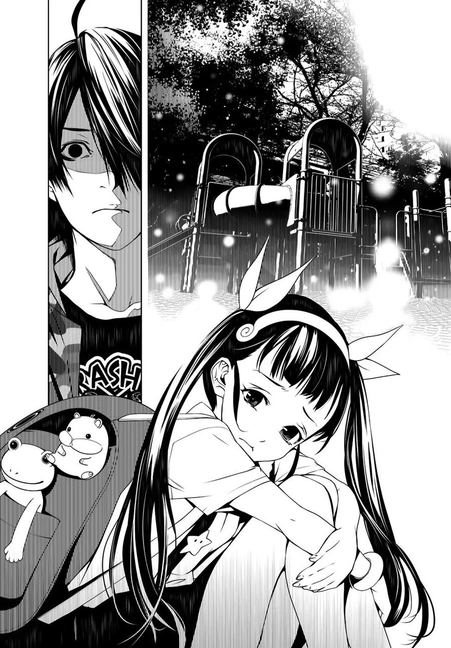 Bakemonogatari Chapter 17 Gambar 9
