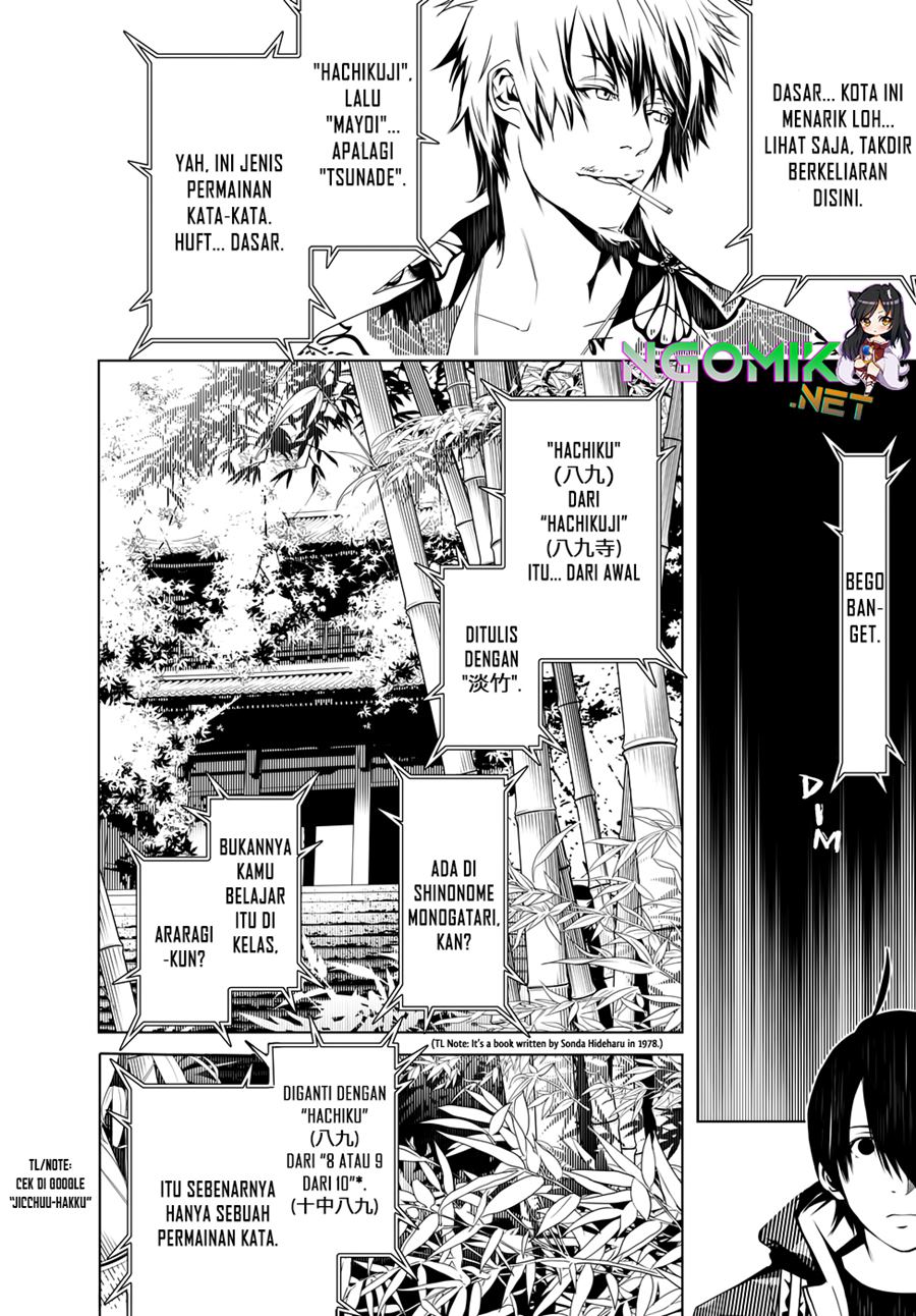 Bakemonogatari Chapter 16 Gambar 11