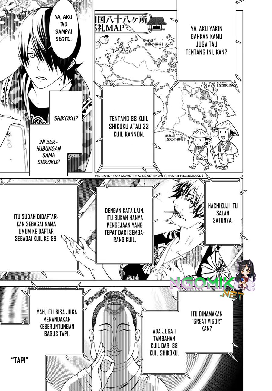 Bakemonogatari Chapter 16 Gambar 12
