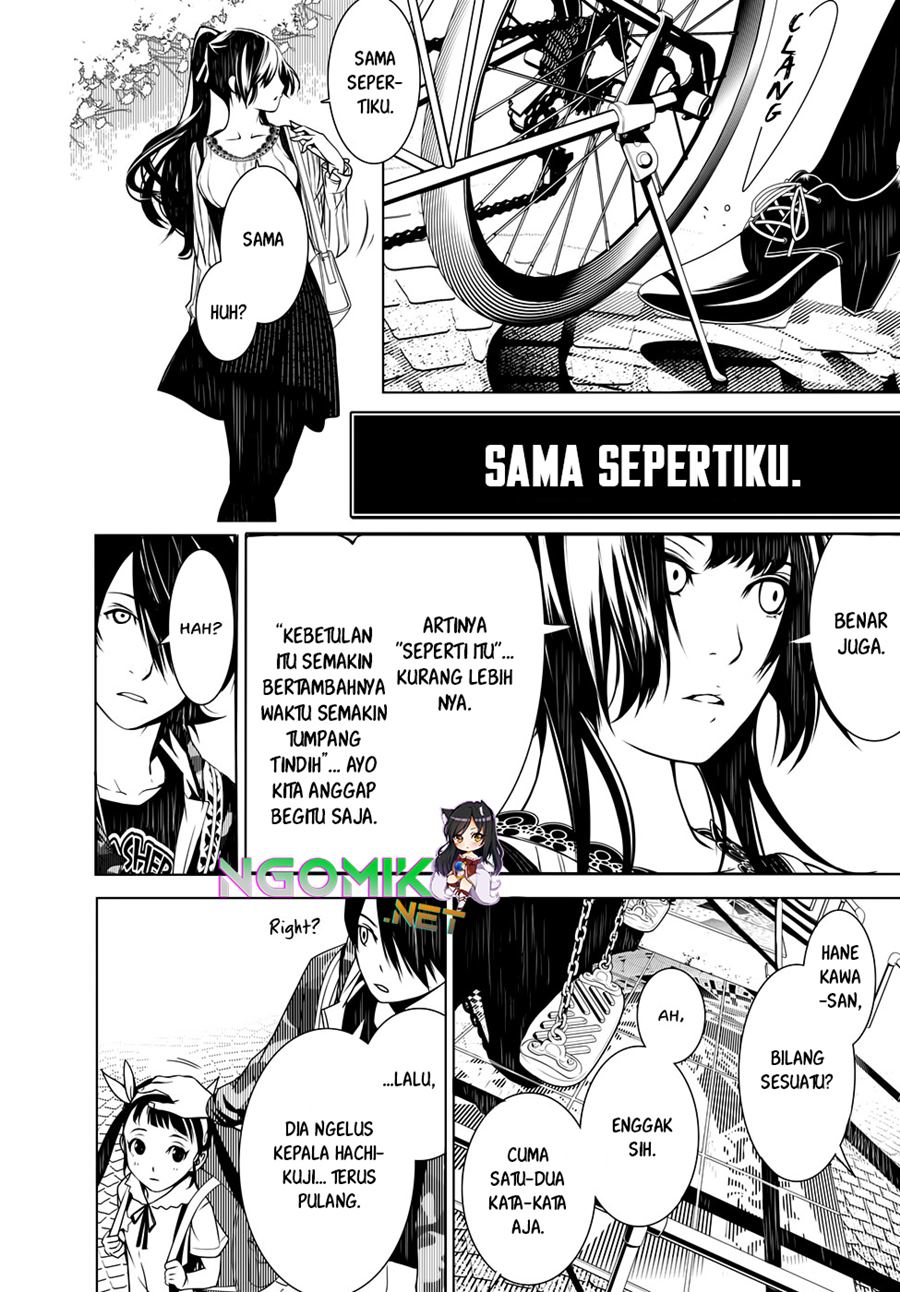 Bakemonogatari Chapter 16 Gambar 5