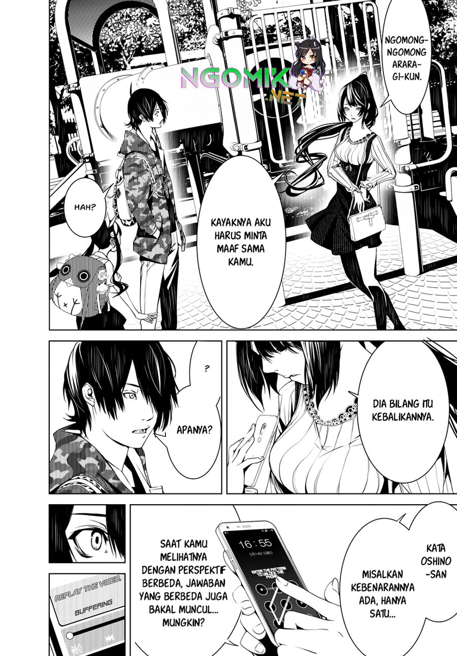 Bakemonogatari Chapter 16 Gambar 7
