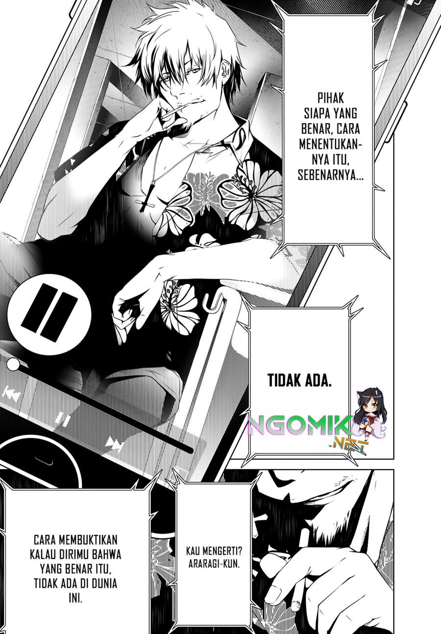 Bakemonogatari Chapter 16 Gambar 8