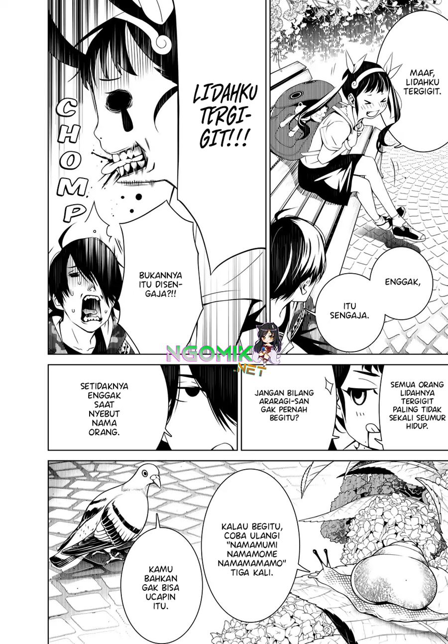 Bakemonogatari Chapter 15 Gambar 3