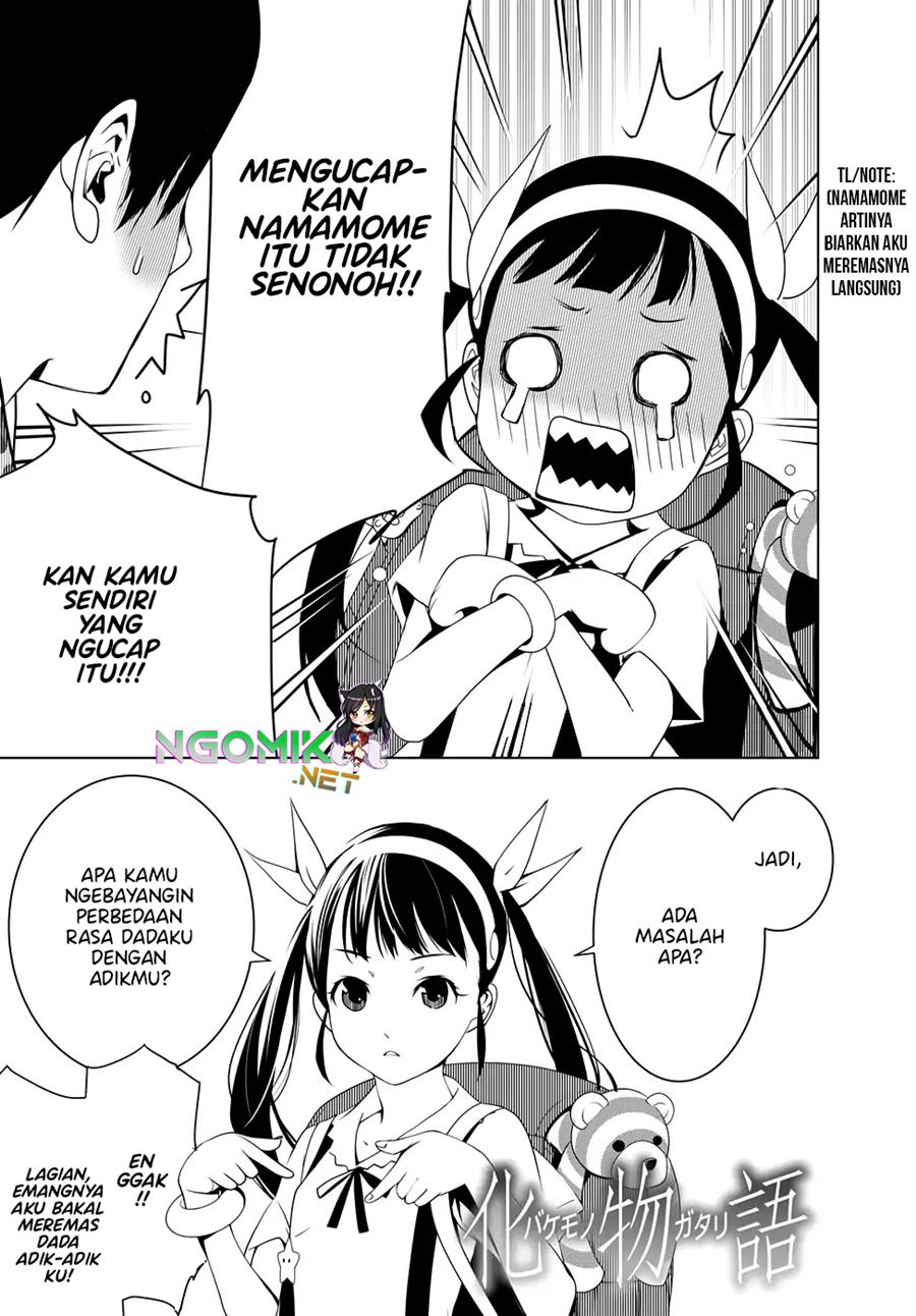 Bakemonogatari Chapter 15 Gambar 4