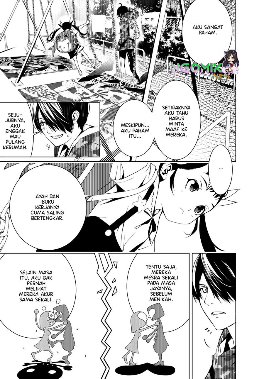 Bakemonogatari Chapter 15 Gambar 8