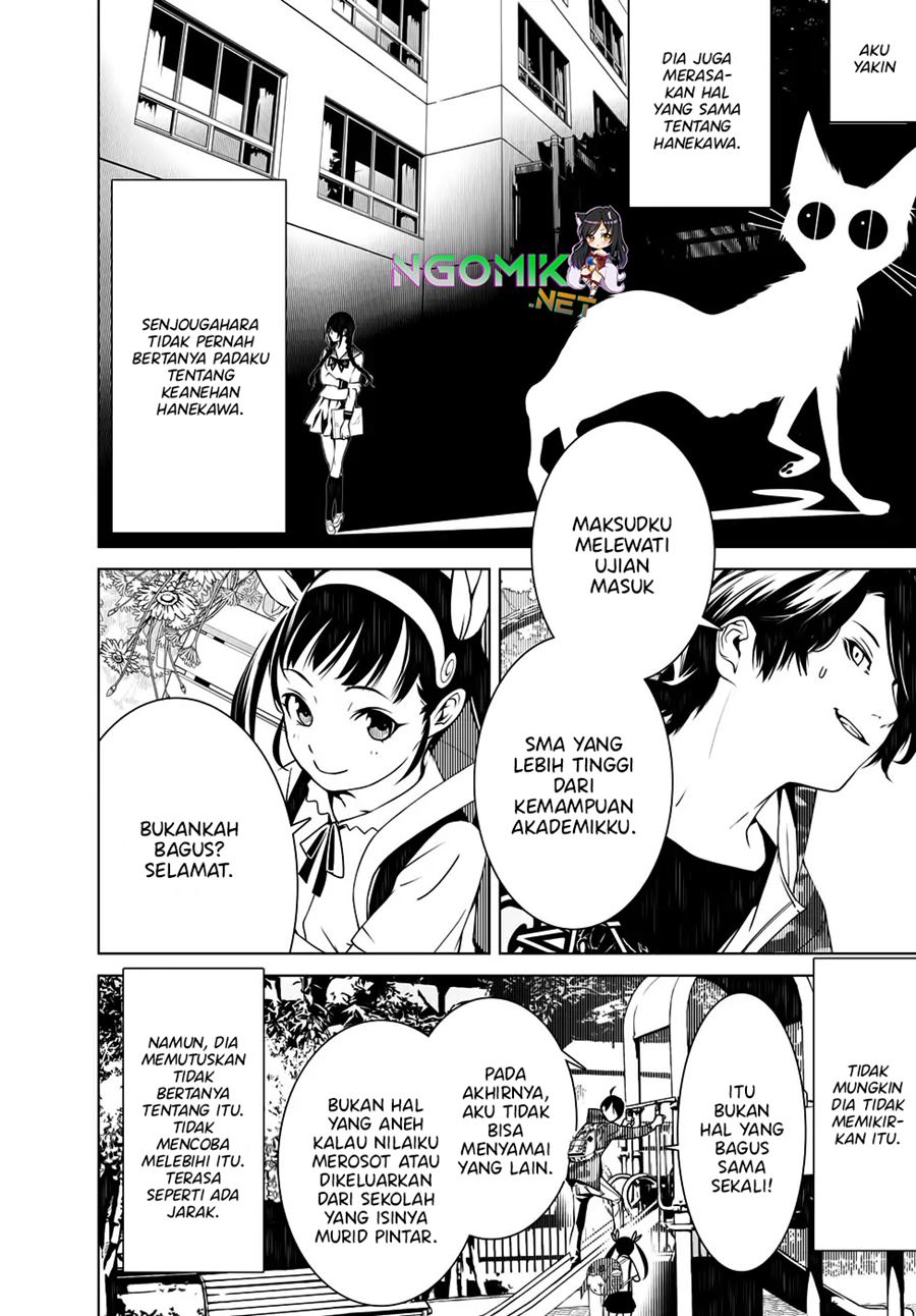 Bakemonogatari Chapter 14 Gambar 11