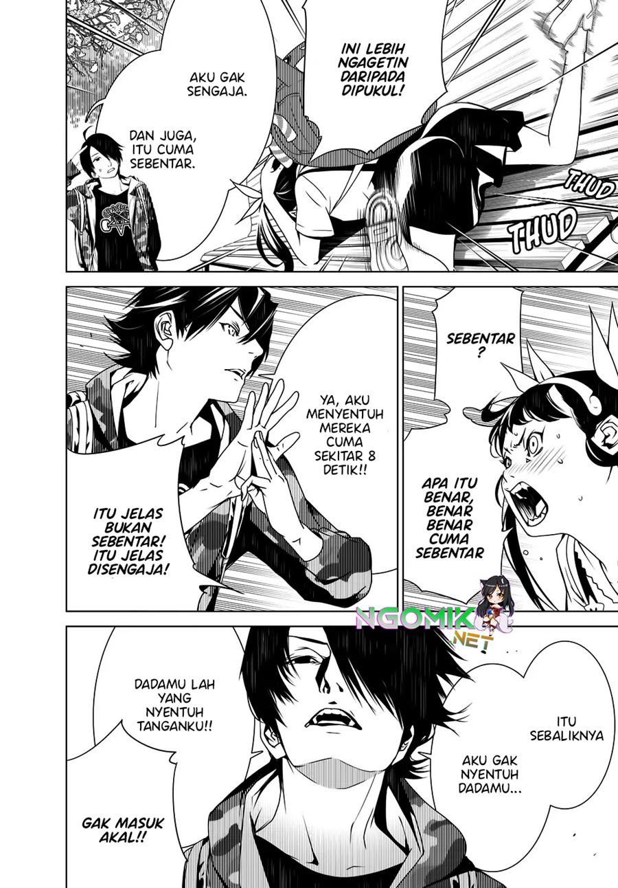 Bakemonogatari Chapter 14 Gambar 16