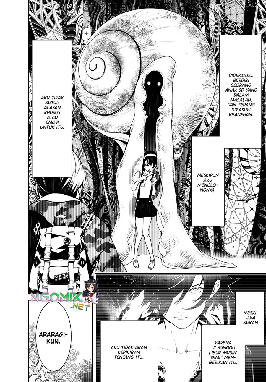 Bakemonogatari Chapter 14 Gambar 5