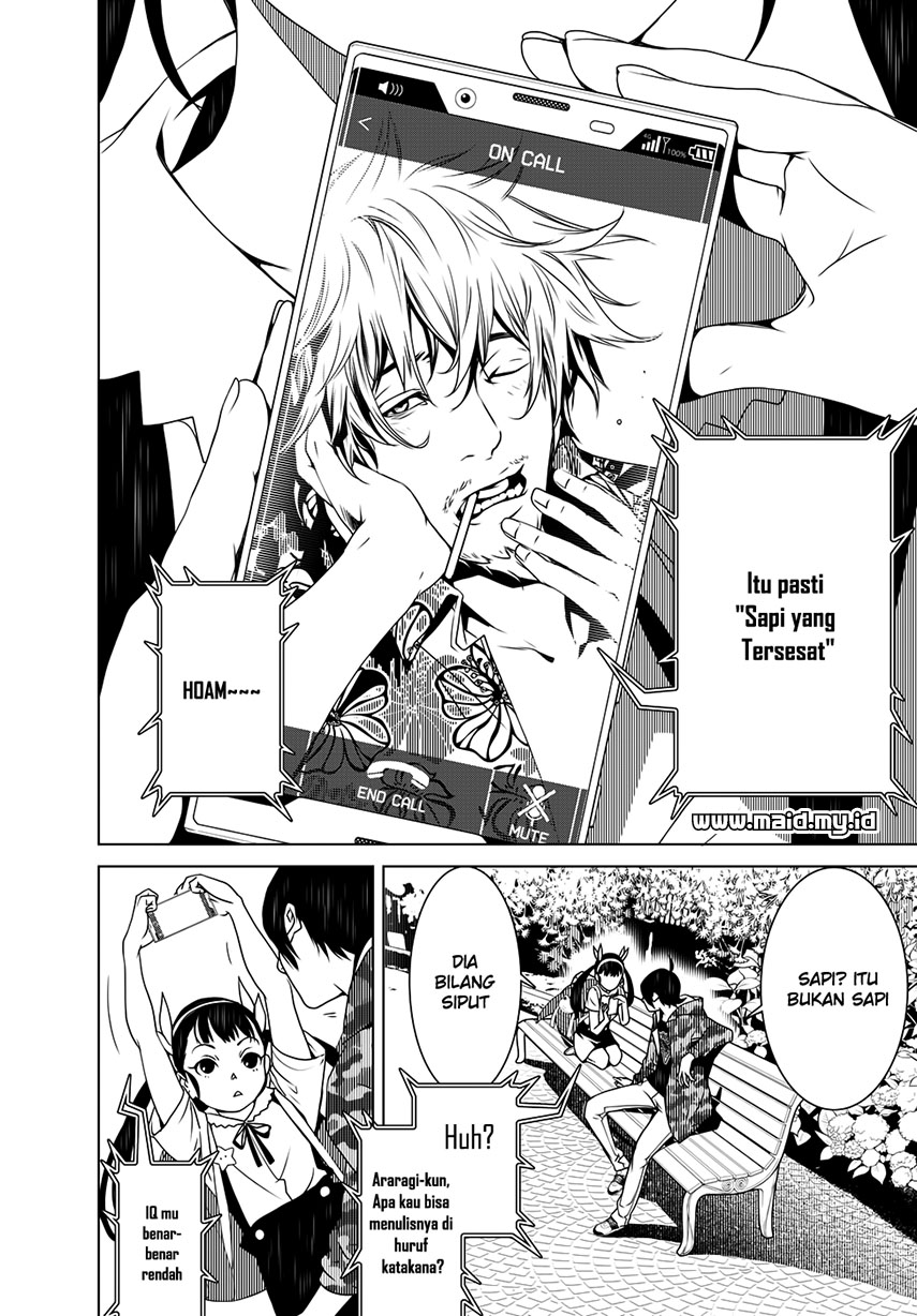 Bakemonogatari Chapter 13 Gambar 17