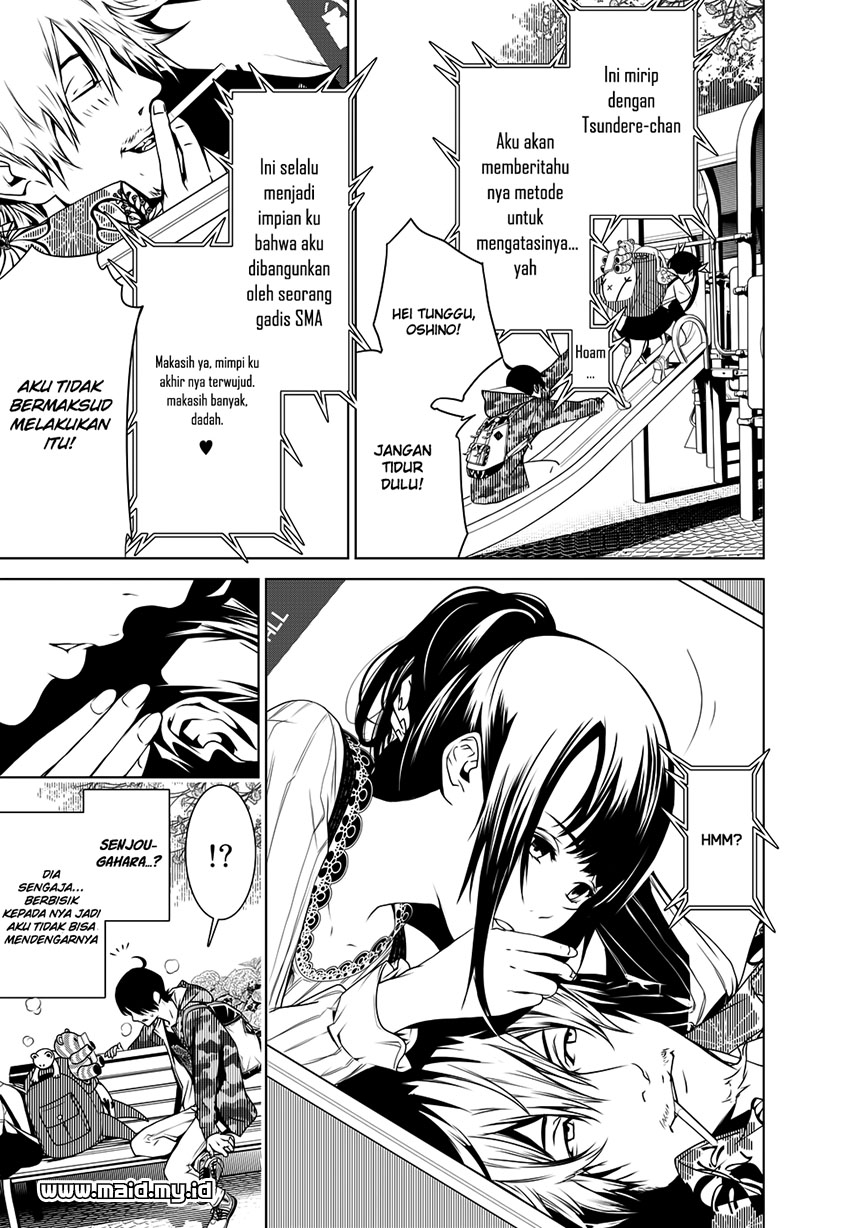 Bakemonogatari Chapter 13 Gambar 20