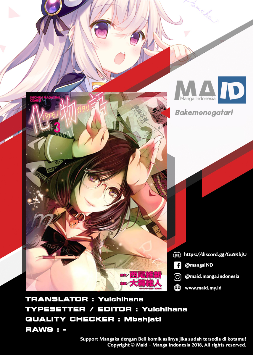 Bakemonogatari Chapter 13 Gambar 3