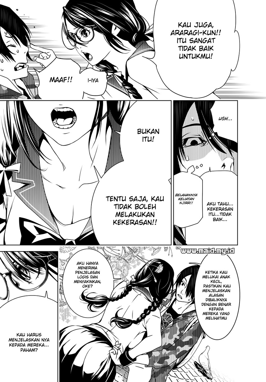 Bakemonogatari Chapter 12 Gambar 13