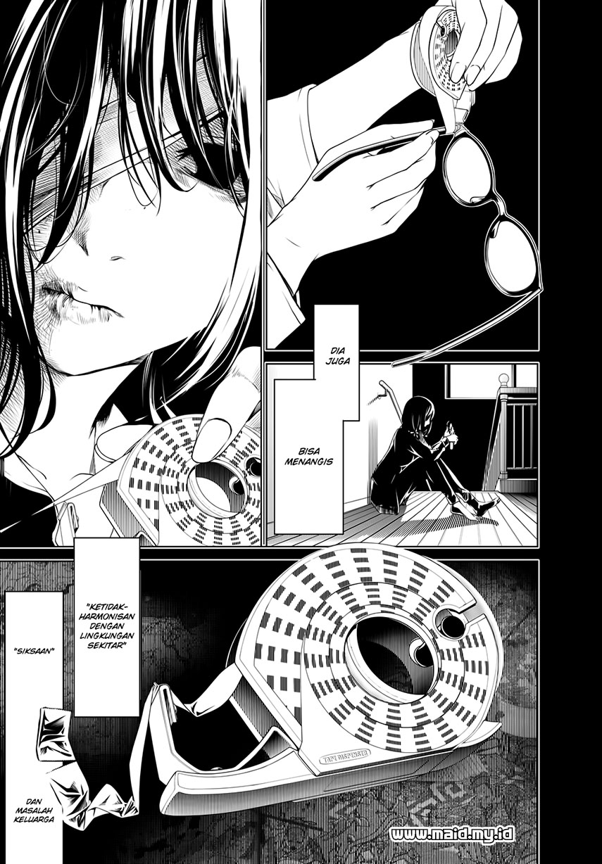 Bakemonogatari Chapter 12 Gambar 17