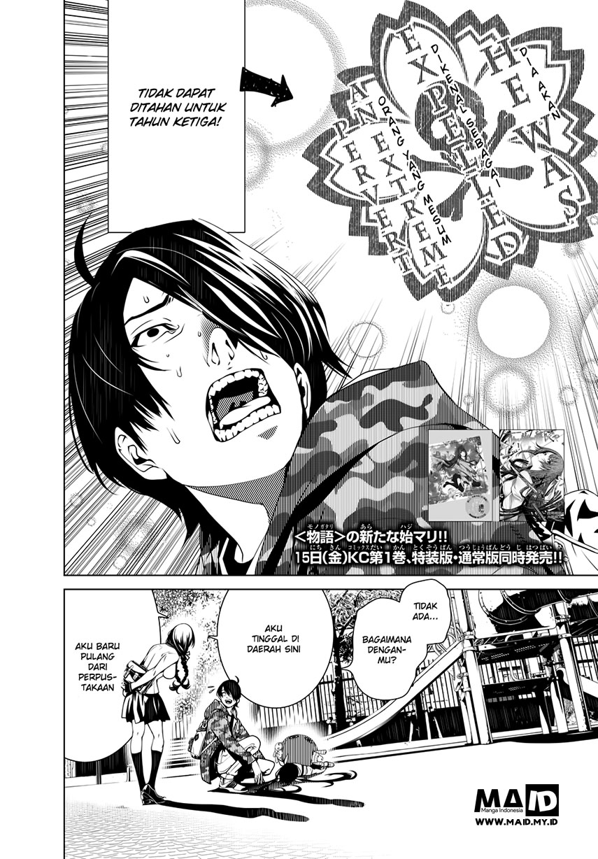 Bakemonogatari Chapter 12 Gambar 6