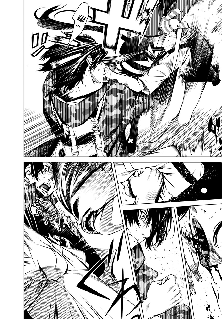 Bakemonogatari Chapter 11 Gambar 17