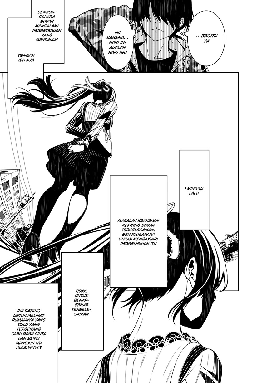 Bakemonogatari Chapter 10 Gambar 10