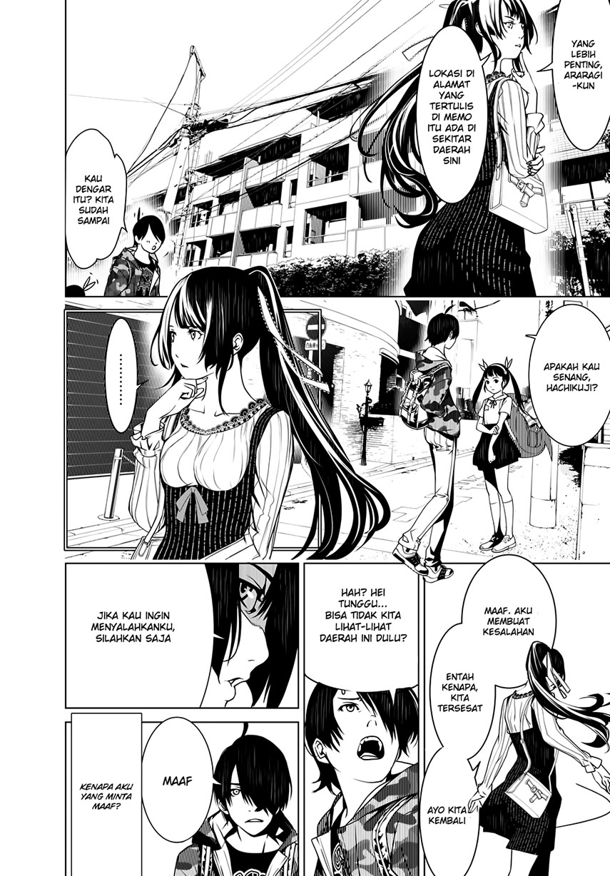 Bakemonogatari Chapter 10 Gambar 15
