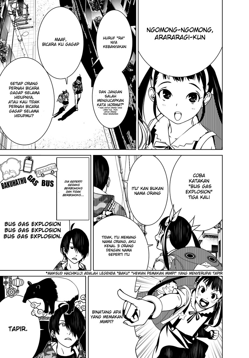 Bakemonogatari Chapter 10 Gambar 16