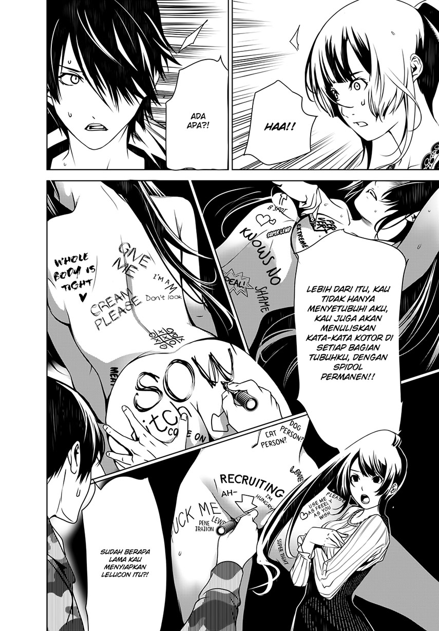 Bakemonogatari Chapter 10 Gambar 19