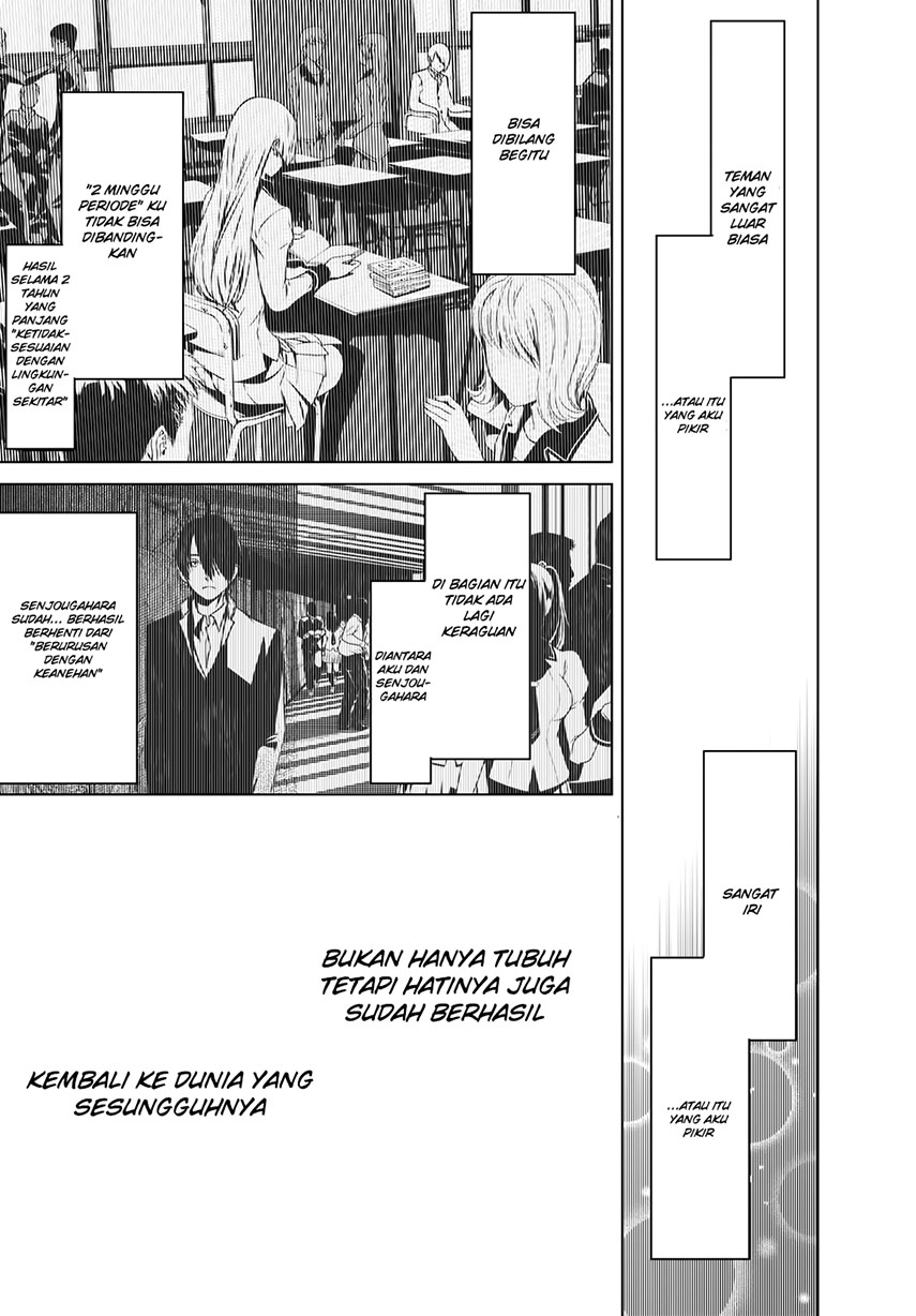 Bakemonogatari Chapter 10 Gambar 24