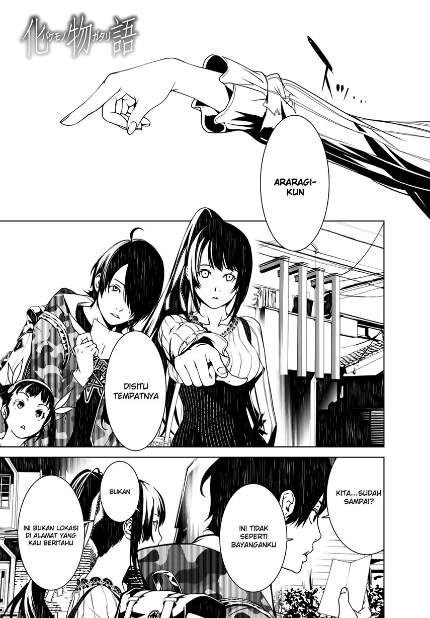 Bakemonogatari Chapter 10 Gambar 6
