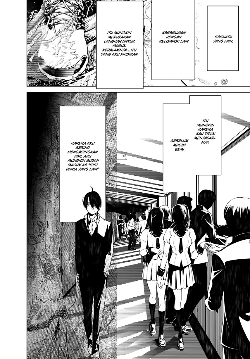 Bakemonogatari Chapter 09 Gambar 18