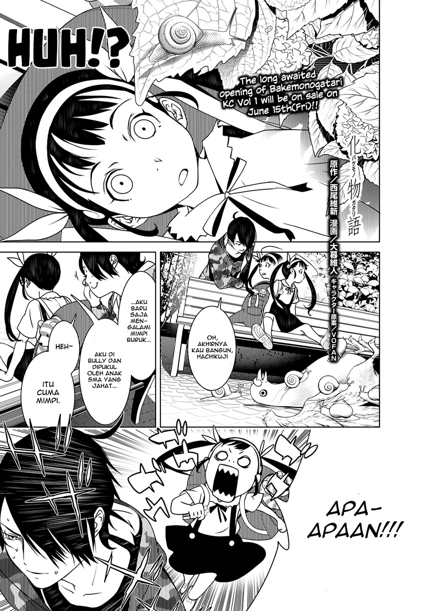 Bakemonogatari Chapter 08 Gambar 3