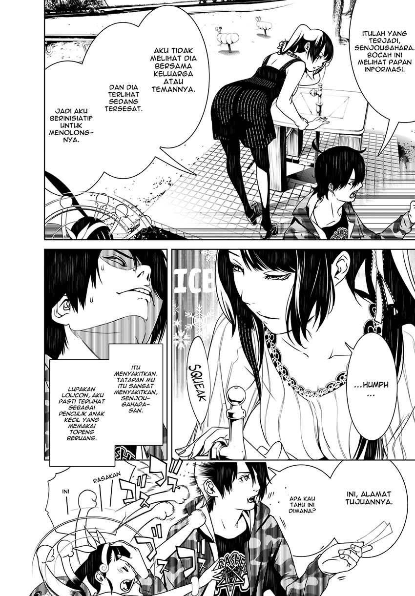 Bakemonogatari Chapter 08 Gambar 4