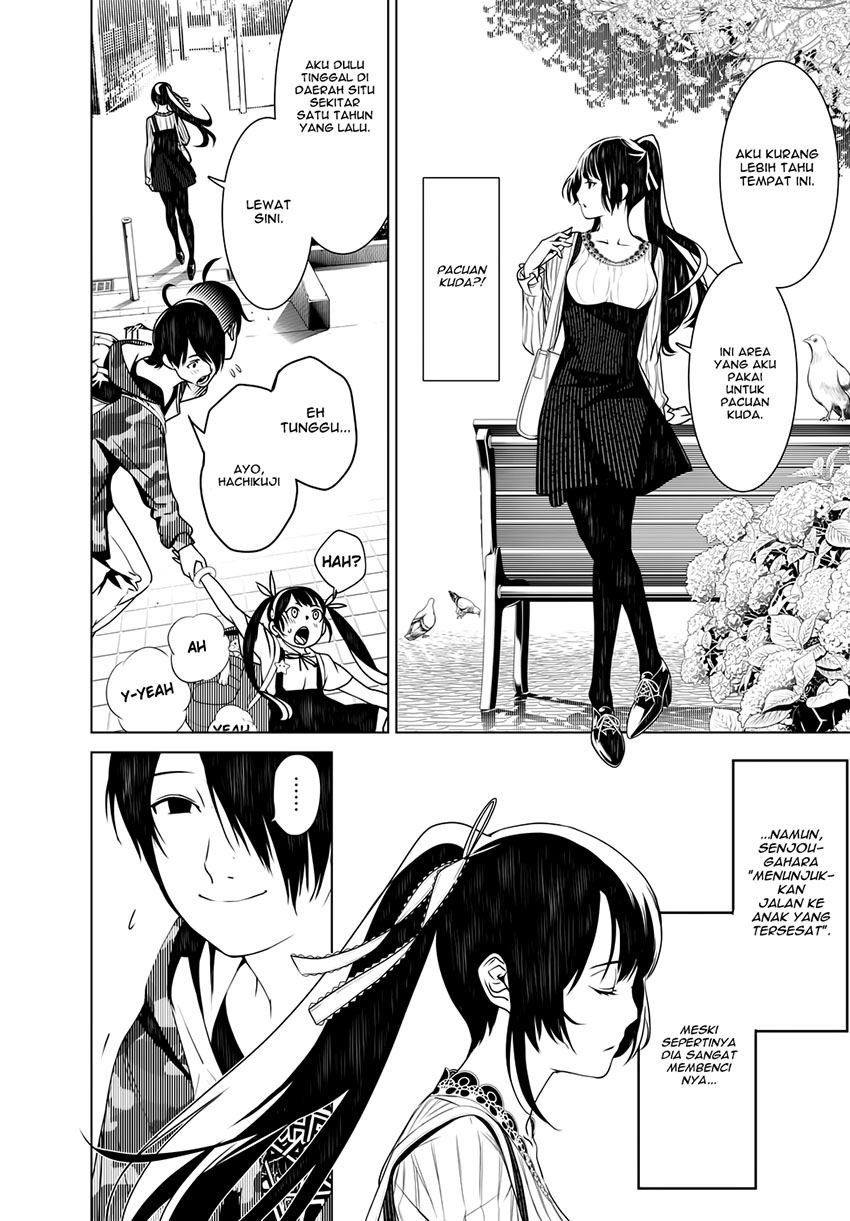 Bakemonogatari Chapter 08 Gambar 6