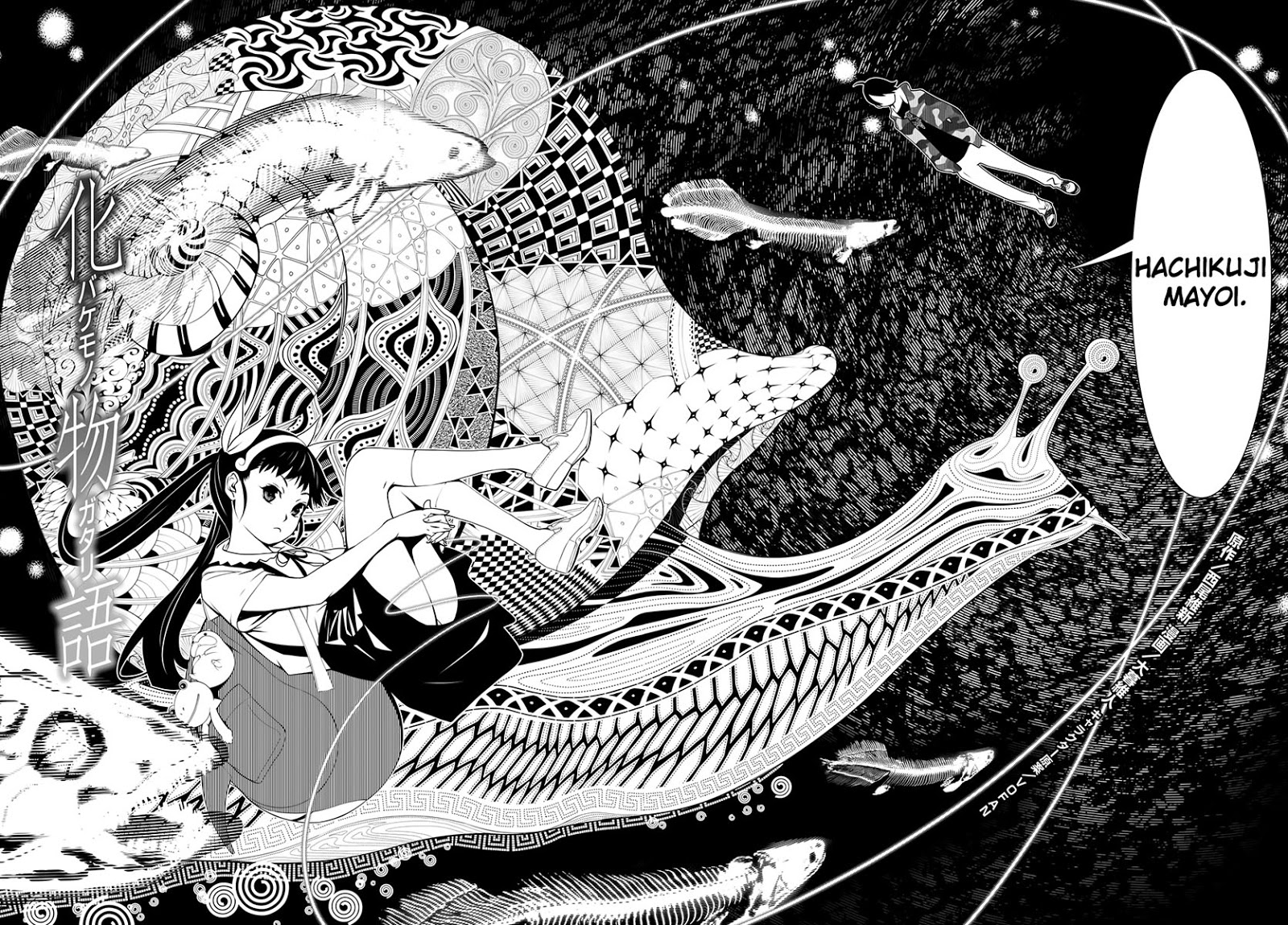 Bakemonogatari Chapter 07 Gambar 14