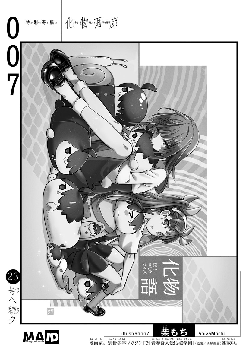 Bakemonogatari Chapter 07 Gambar 22