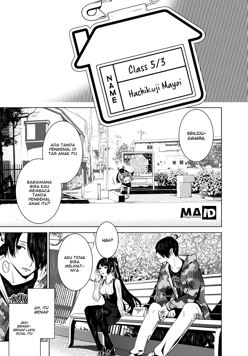 Bakemonogatari Chapter 07 Gambar 5