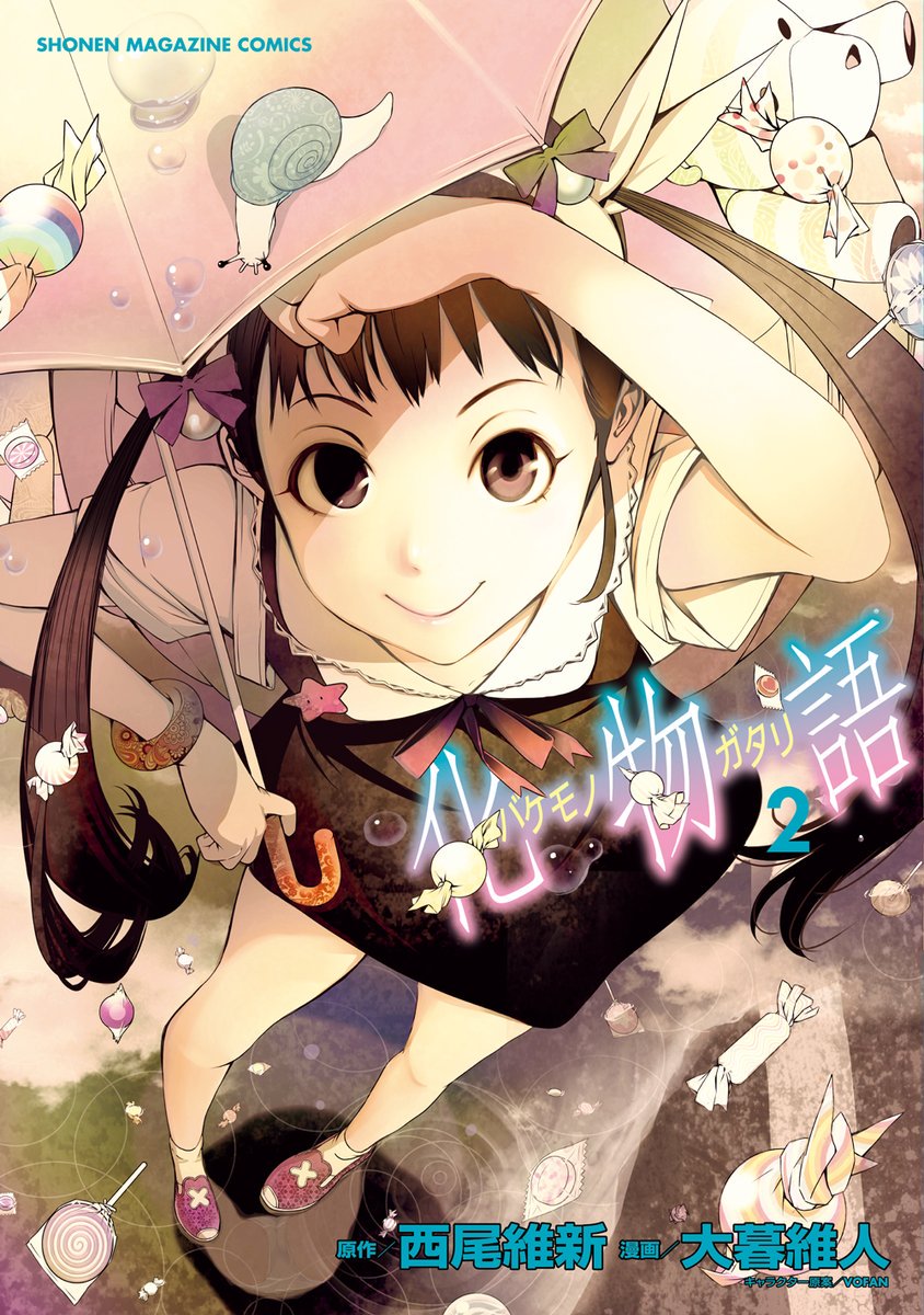 Baca Komik Bakemonogatari Chapter 06 Gambar 1