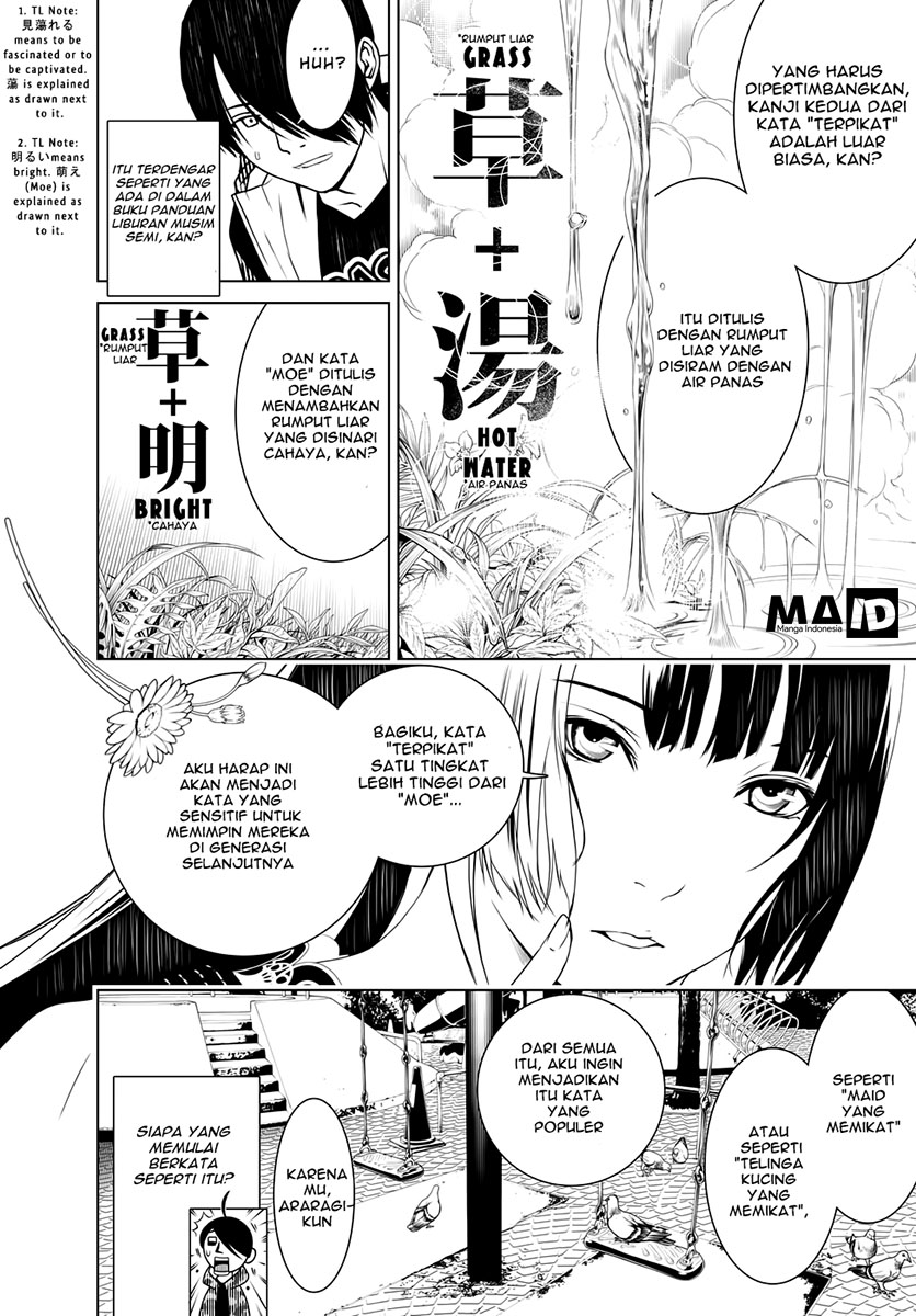 Bakemonogatari Chapter 06 Gambar 8
