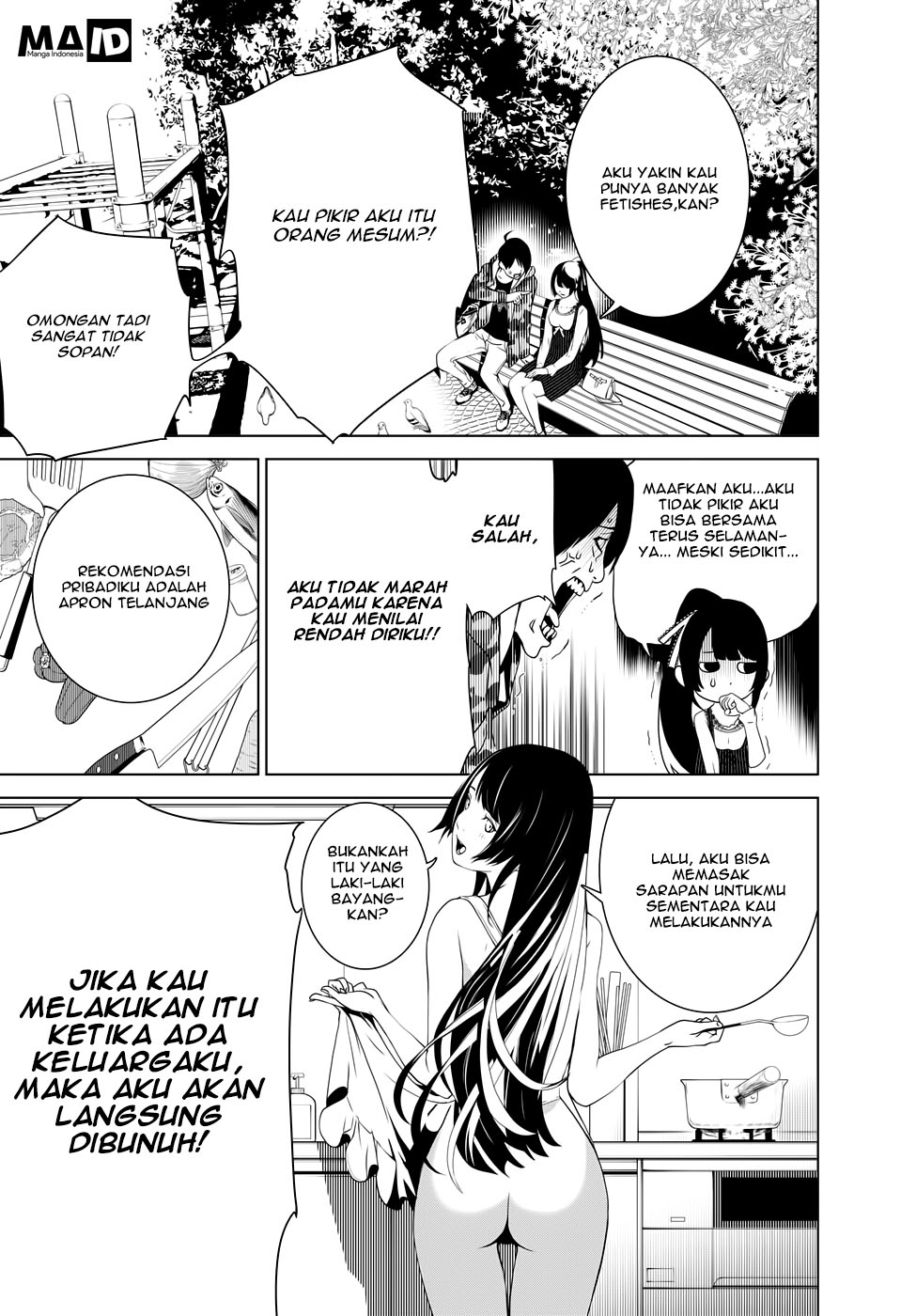 Bakemonogatari Chapter 05 Gambar 16
