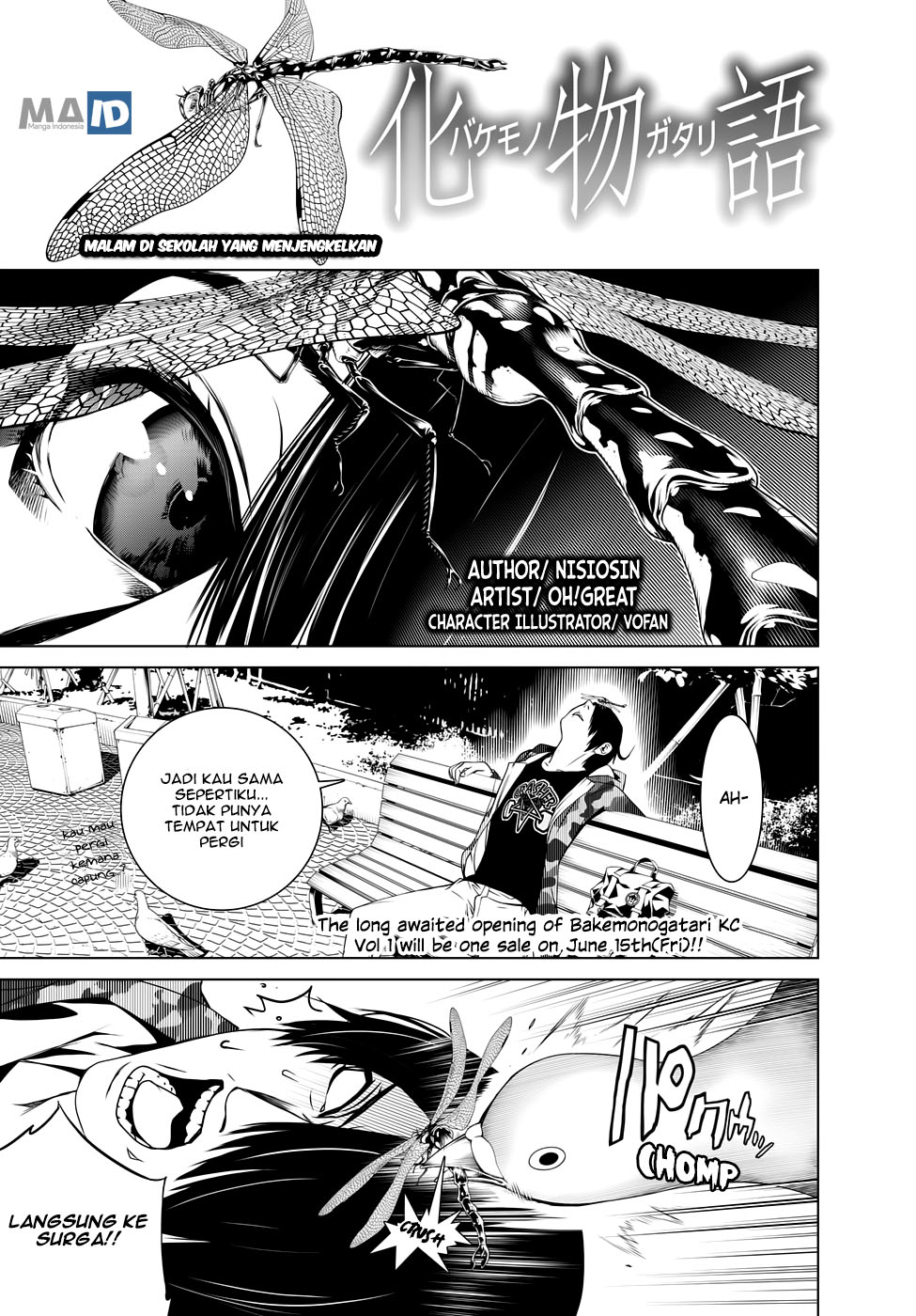 Bakemonogatari Chapter 05 Gambar 4
