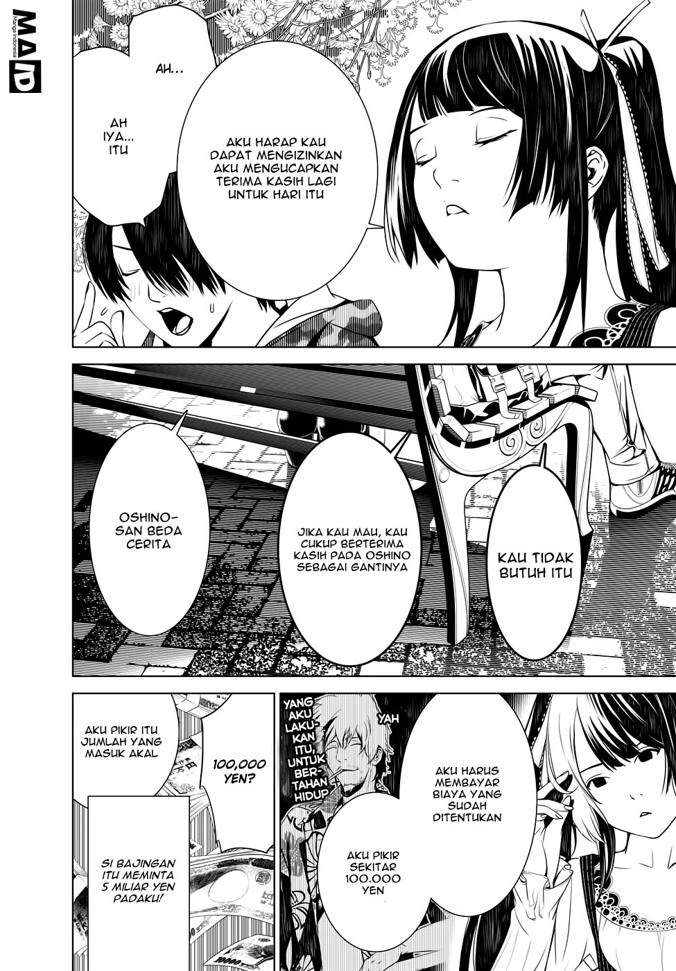 Bakemonogatari Chapter 05 Gambar 9