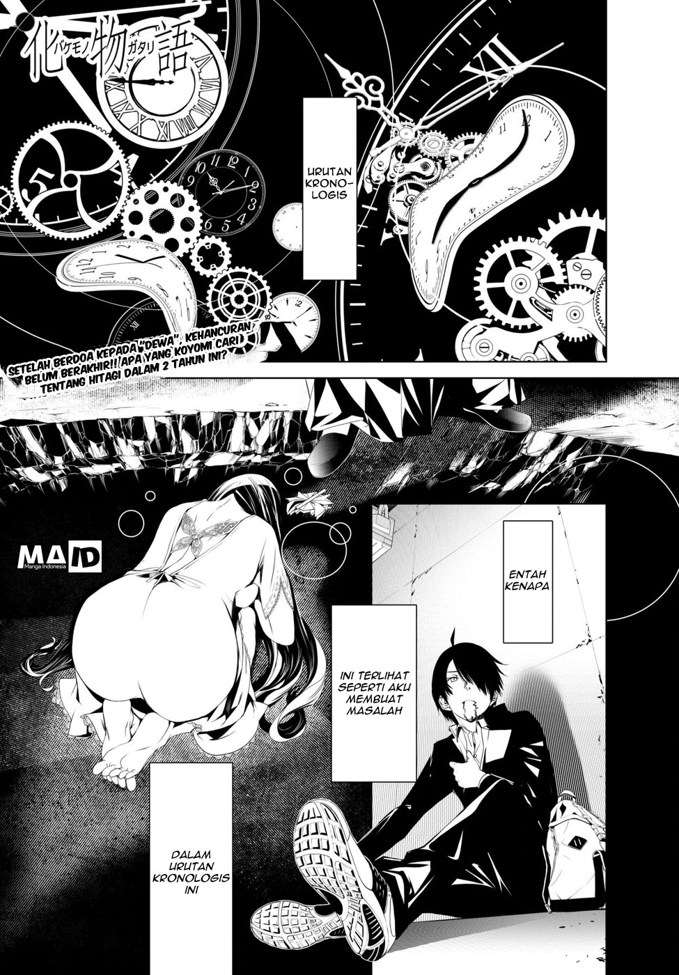 Bakemonogatari Chapter 04 Gambar 4