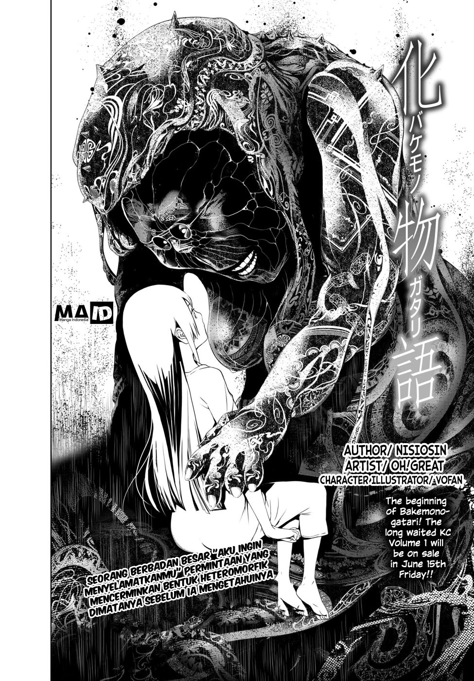 Bakemonogatari Chapter 04 Gambar 7