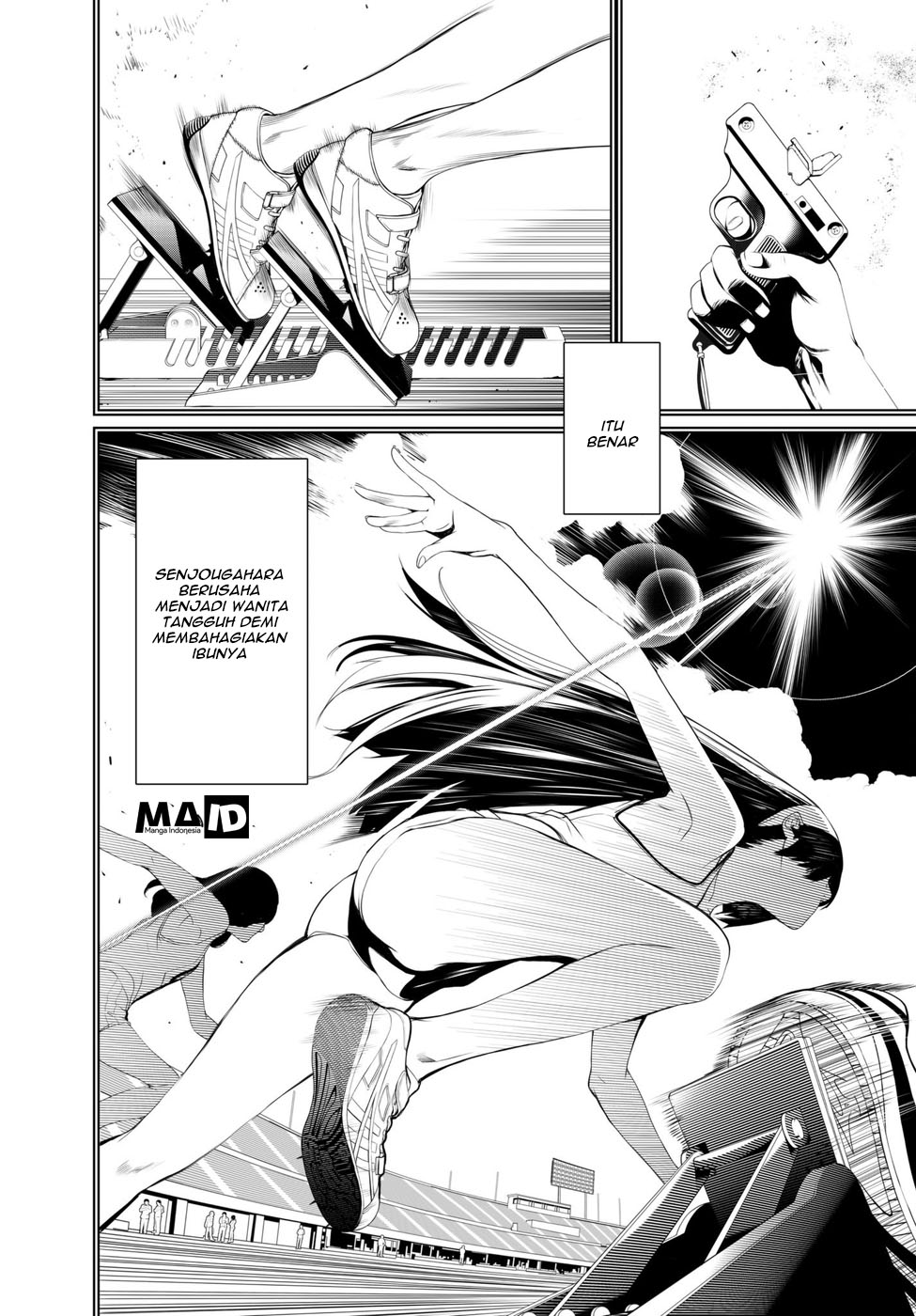 Bakemonogatari Chapter 04 Gambar 9