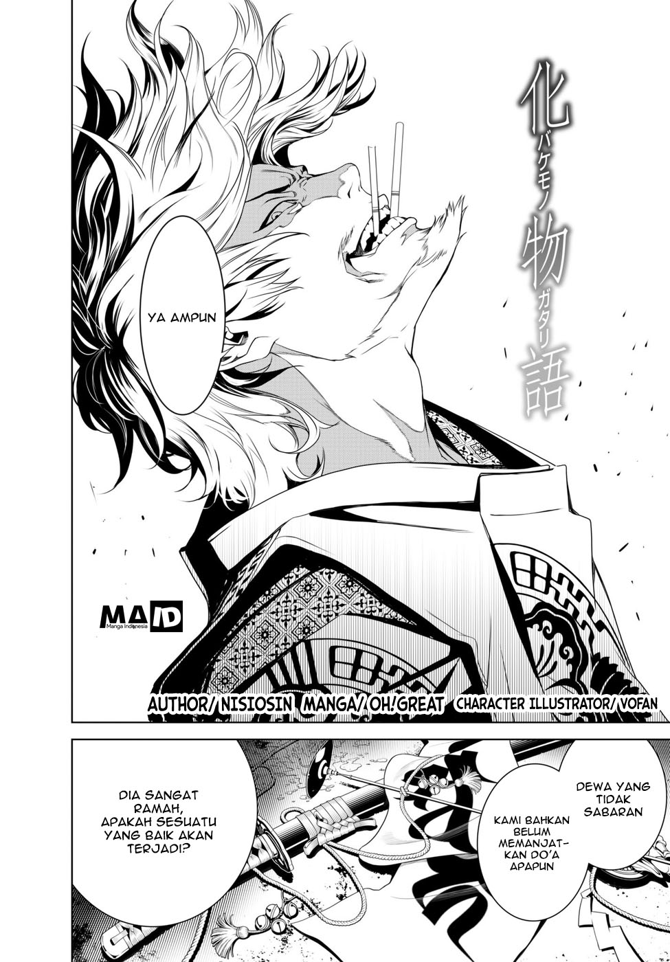 Bakemonogatari Chapter 03 Gambar 7