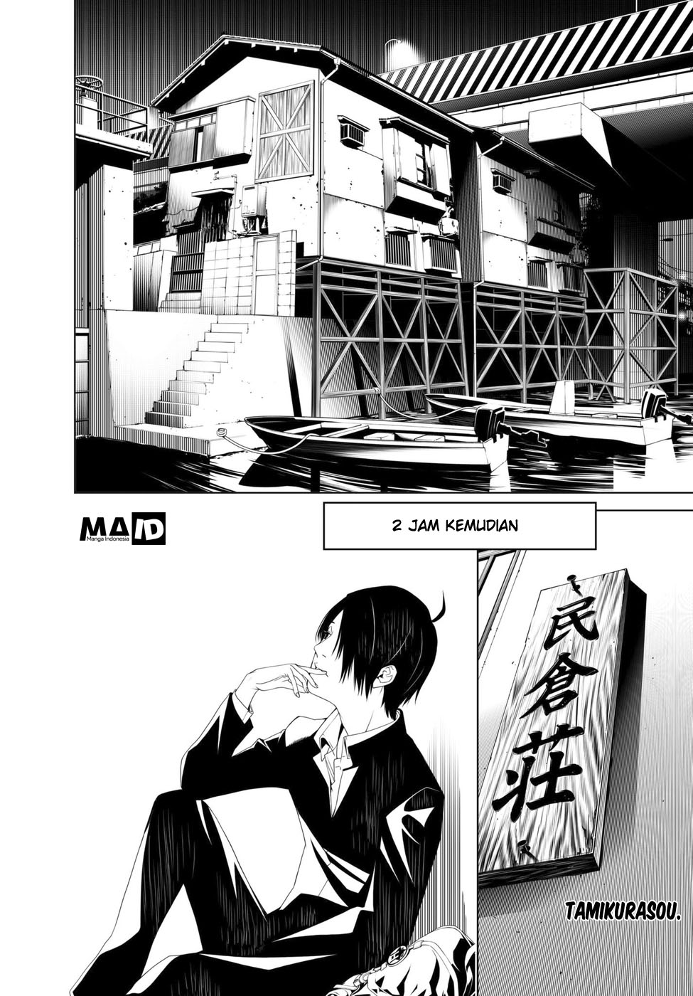 Bakemonogatari Chapter 02 Gambar 10