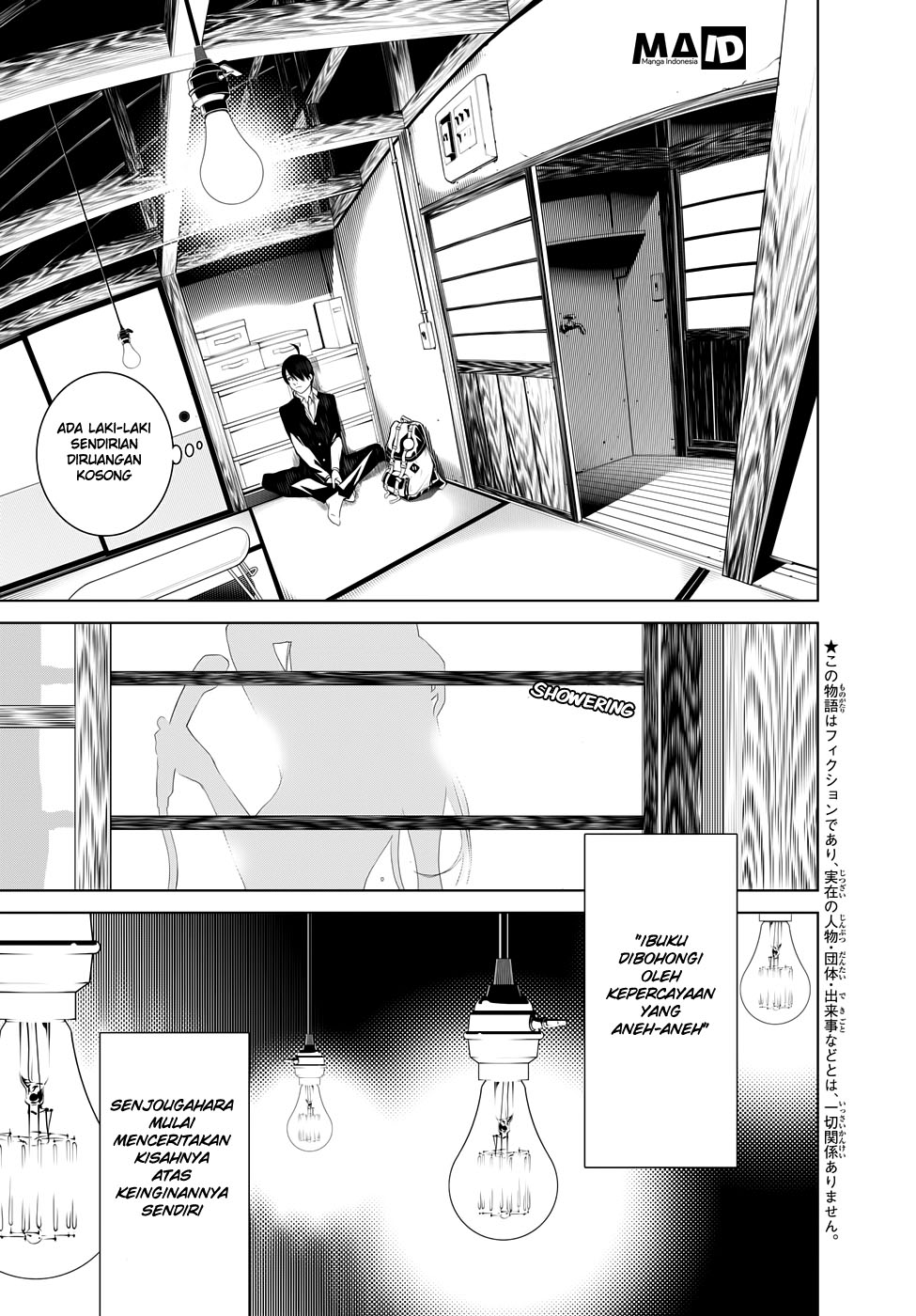Bakemonogatari Chapter 02 Gambar 11