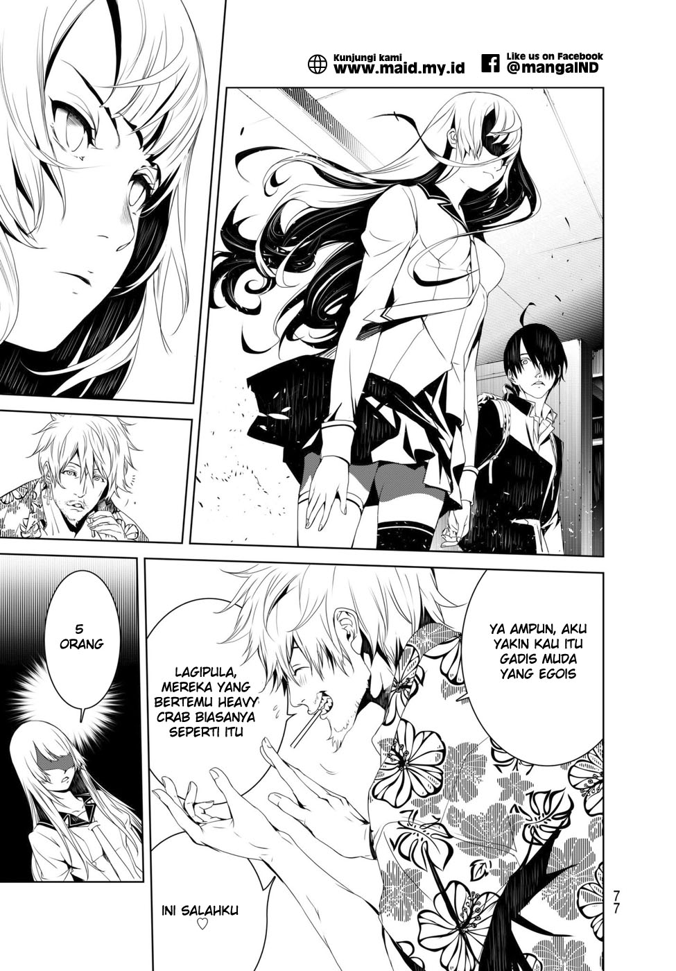 Bakemonogatari Chapter 02 Gambar 19